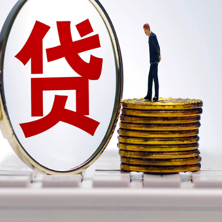 南宝镇房屋抵押抵押办理哪家公司安全?