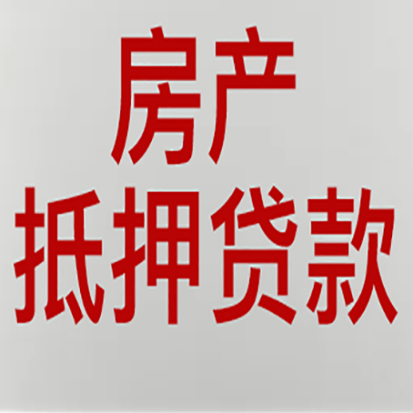 南宝镇贷款中介公司新渝启服收入如何确定